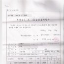 청산정육점식당 이미지