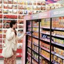 CU 편의점(법인) 이미지