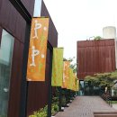 쉴만한강가 이미지