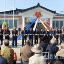 신당마을회관 이미지