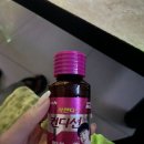 쮸노래연습장 이미지