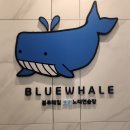 파란 노래연습장 이미지