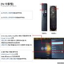 석림1 마을안길 | 아산 배방 세교끝집 후기｜가족끼리 다녀온 감성 독채숙소😀