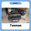 기아 타스만(Tasman) 실물 후기 | 시티스케이프 그린 감성 + 렉스턴 스포츠 칸과 비교해보니?