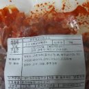 (유)코니델 이미지