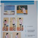 직장인 탁구교실 | 정관탁구장 정관탁구교실에서 실력 업그레이드 성공!