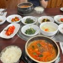 연산숯불갈비