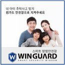 동일포항점 이미지