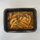강남 배달 :: 유부남 우동 배민 후기