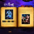 엔지엘 이미지