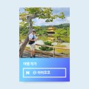 문PC카페 | 제주 서귀포 가볼만한곳 제주도 카페 유동커피