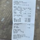 금곡2천 | 샤브올데이 수원 금곡점 주말 /할인, 주차