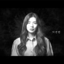 (주)잉크스팟