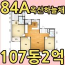 주식회사하늘채 이미지