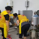 세경아파트 경로당 이미지
