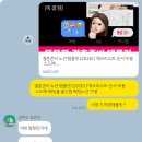 여사님PC | 결혼 준비부터 결혼 예산까지 막막할 때, 로드맵을 그리자 | 공여사들 똑결템 내돈내산 실제 사용 후기