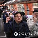 (사)한국시각장애인연합회 양양군지회 | 동두천시 시각장애인연합회, 강화도·남대천서 사회적응 체험 프로그램 실시