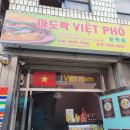 엣시청길 이미지