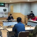 남하면사무소 이미지