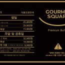 목포점 이미지