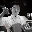 더이탈리안