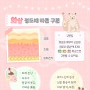 한솔동물병원 이미지