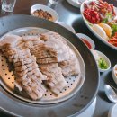 원할머니보쌈가경점 이미지