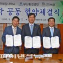 (주)한국비엠 이미지