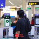 태국 공항 ‘자동 입국 게이트’에 주의, 태국 체류 비자 소지자는 ‘유인 입국 심사 카운터’로 이미지