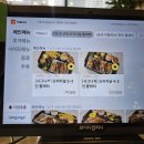 바크12텍사스스모크하우스