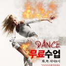 아일랜드헬스 아주점 네이버블로그