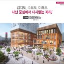 파크애비뉴 이미지