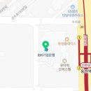 동천역유타워공인중개사사무소 이미지