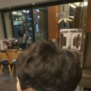 다다헤어살롱