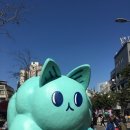 라온통신 네이버블로그