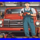 제일견인 이미지