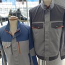 동일상사 | 부산 작업복 매장, 워크업 노을상사! 아웃도어, 안전화, 안전용품 쇼핑 아울렛