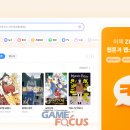 에이드컴