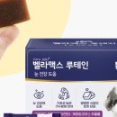 맥스농장 이미지