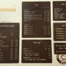 단대168-2 이미지