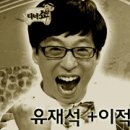 서해안장식