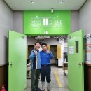 화목산업 이미지