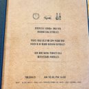 효돈까스 이미지