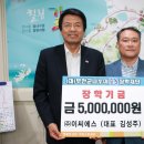 나누미 티스토리