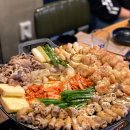 CU구미금오점 | 구미 원평동 대창곱창 맛집 , 양연
