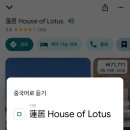 가야택시자판기