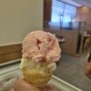 양천뼈다귀철산점 이미지