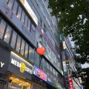 깨소금횟집 이미지