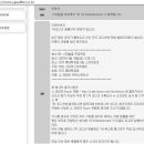 아이콘코리아 이미지