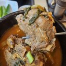 거인감자탕 | 명학역 점심 맛집 추천 안양 해장국 맛집 거인감자탕